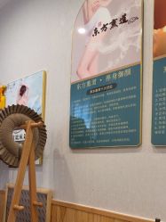 -三十一天爱产后恢复(龙府花园店)