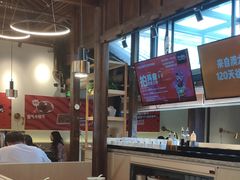 -热火朝天鲜切牛肉火锅(南强街巷店)