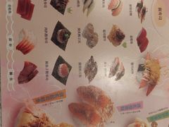 -争鲜回转寿司(流行前线店)