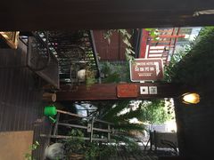 威廉的太妃糖酒店-威廉的太妃糖酒店(杭州西湖青芝坞店)