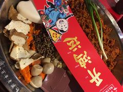 -谭鸭血老火锅(漳州路店)