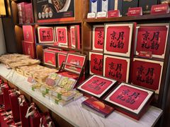 -旺顺阁·北京菜·烤鸭(魏公村店)