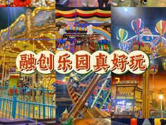 -融创茂(青岛店)