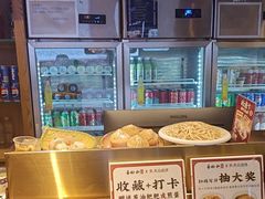-易裕和·长沙米粉(竹塘西路店)