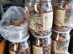 -沈氏祖传老宁波油赞子(南塘店)