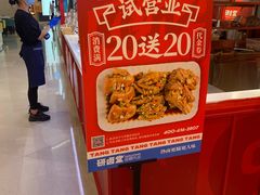 -研卤堂香糯热卤(青秀航洋城店)