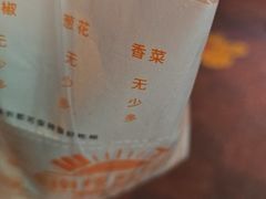 -南楼煎饼(南楼总店)