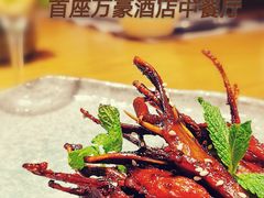 -莲·中餐厅(成都首座万豪酒店)