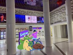 -巨幕影城(光谷广场资本大厦店)