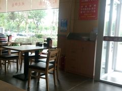 -双杰北大抻面(水域蓝湾店)