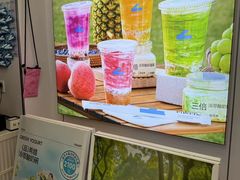 -白色日记·手作酸奶(麦凯乐店)