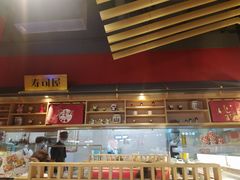 -友壹町寿司(嘉洲广场店)