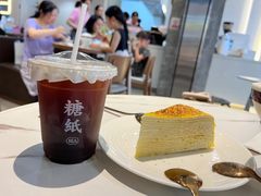 -糖纸甜品(印象城店)