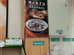 -紫光园·小馆(太玉园店)