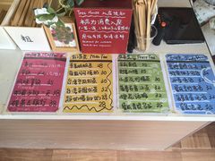 -银肯塔拉沙漠生态旅游景区