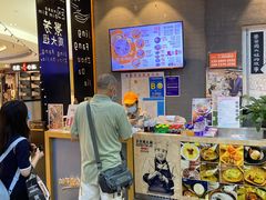 -景芳周大姐(国大城市广场店)