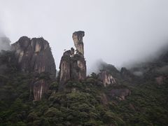 -三清山风景名胜区