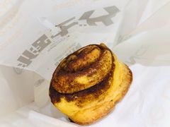 肉桂卷-分子跳动鲜活面包(五一大道店)