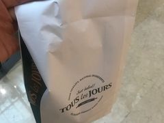 -多乐之日(颐堤港店)
