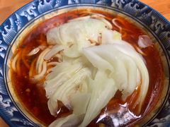 -十八梯眼镜面(五红路店)