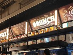 -Grande A'moo(上海万象城店)