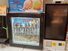 -味多美蛋糕(双安店)