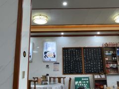-秀妈厨房(灰汤老店)