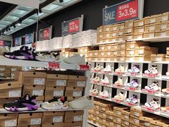 -砂之船奥特莱斯(合肥店)