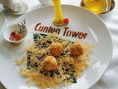 -广州塔晖粤轩中餐厅