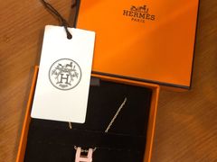-爱马仕 HERMES(上海ifc商场店)