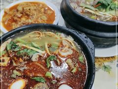 -清真·穆萨砂锅(大皮院店)