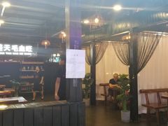-盛天毛血旺非遗美食(观音桥店)