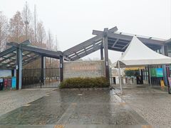 -苏州太湖国家湿地公园