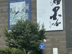 -上海七宝领展广场