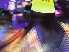 -胡桃里乐队酒馆(广州塔店)