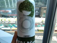 辣木奶-1828王老吉·草本新茶(珠江新城地铁站店)
