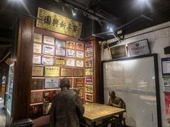 -新兴园饺子馆(河南街店)