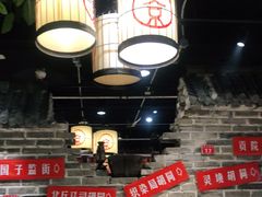大堂-京味斋·北京烤鸭(北京南站洋桥店)