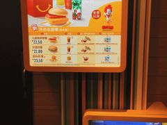 -麦当劳(鼓楼店)