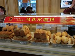 -马迭尔西餐厅(中央大街店)