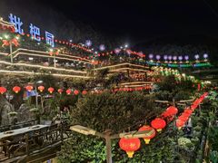 -枇杷园食为鲜火锅(南山店)