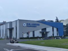 -浙江大学(紫金港校区)