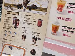 -DQ·蛋糕·冰淇淋(湖景东路店)