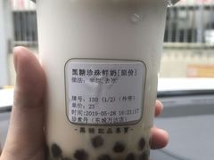 -珍煮丹·黑糖饮品专卖(东城万达店)