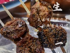 -古铜老院铜锅涮肉·清真(双井店)