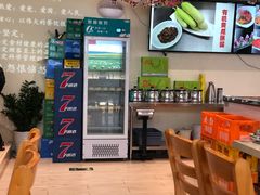 -313羊庄(望京店)