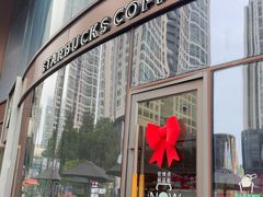 -星巴克臻选(深圳卓悦中心店)