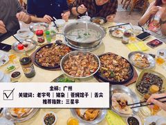 -标记美食新鲜猪杂(兴南大道店)