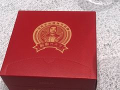 -解家河南菜(北环路店)
