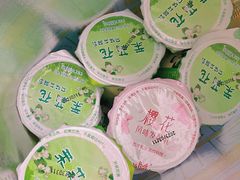 -湊湊火锅·茶憩(南京万象天地店)